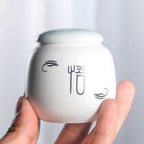 Ceramic Puer flower red tea leaf jars small number mini portable travel with store tea packaging jar Custom logo