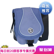 Sirui G10X gimbal plate