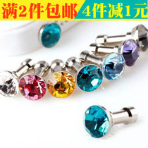  2 pieces of mobile phone jewelry accessories Cute rhinestone charging port Headphone port dust plug Huawei Xiaomi universal