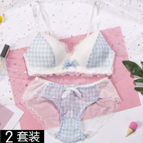 Sweet lace Plaid lightweight underwear women without steel ring adjustment small chest thin collection bra set breathable