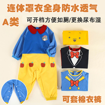 Baby conjoined clothes Spring and autumn winter children eat waterproof and anti-dirty painting bibs girls male foreign-crawling back wear