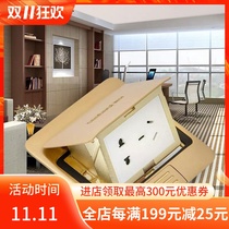 Sebei ground socket household all copper waterproof damping slow bullet type five-hole with network cable computer invisible network bottom box