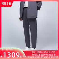 Japan Soe Daily Outlier Pants double press inside gush Inlenty wind casual pants