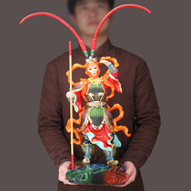 Jianku The Battle of the Great Saints Painted Crafts and Ornaments Monkey King Home Decoration