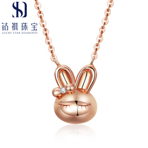 New product 18K gold diamond pendant female AU750 necklace real gold small rabbit sweater chain Christmas ZOO series
