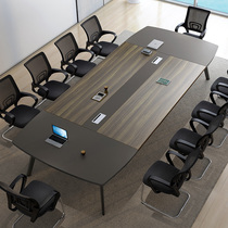 Conference table Long table Modern simple long table Rectangular training negotiation table and chair combination Boss table Office desk