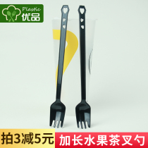 Disposable spoon 21CM long handle spoon separately packed milk tea shop special spoon extended Fruit Tea fork spoon spoon spoon