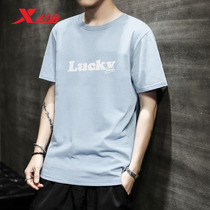 Special Step Short Sleeve T-shirt Mens Summer New 2022 Trendy Breathable Loose Casual Sports blouses Compassionate Half Sleeves