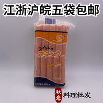 Japanese sushi cuisine Yingfa crab fillet bean fishing hot pot Malatang ingredients Crab foot stick simulated crab meat stick 500g
