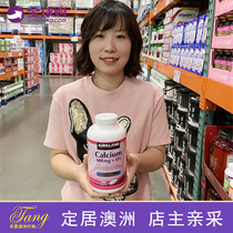 American Kirkland Colan calcium tablets for middle-aged and elderly people Calcium Calcium tablets 600mg VD