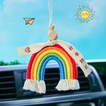 Pendant Jewelry pendant Car Rearview mirror men and women car car safety Happy Rainbow car pendant