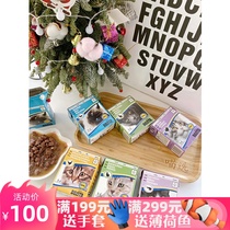 Bozita Swedish imported neck pain cat can staple food Full-order can Cat wet food kitten cat pregnant cat staple food canned