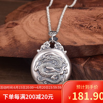Foot silver 999 retro zodiac Shoolong personality trend 100 lap Ping An auspicious double-sided round box overbearing dragon pendant