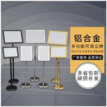 Hot sale cash register at the door price tag display rack advertising menu restaurant Western restaurant outdoor price rack lifting