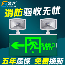 Fire Emergency Lights 2 in 1 LED Safety Export Indicator Evacuation of Twin-Head Emergency Lighting Fire Lighting