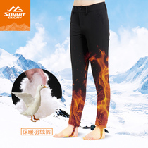 Range Rover World 2019 Winter New Products Warm Women Leisure Outdoor Long Pants Mens Invisible Down Pants Pants