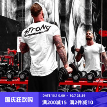 Muscle Captain Summer Fitness Men Brothers Stretch Breathable Slim Sports Training Short Sleeve Tight