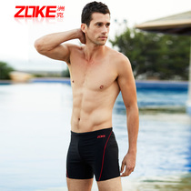 Zhou Ke's new men's boxer swimming trunks ZOKE flat-footed waist increase plus fat three-point swimming trunks anti-chlorine
