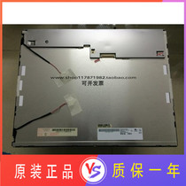 Brand new original G150XG01 V 0 G150XG03 V 1 M150XN07 V 1 V and 2 V 9 LCD