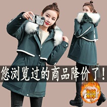 Pike cotton-padded clothes women 2021 Winter new long fashion Hong Kong style big hair collar waist slim cotton-padded jacket