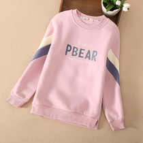 Girls' T-shirt with velvet sweaters in the new 2022 Yanqi Grandchild T-shirt 13 Children's base shirt 15 years old