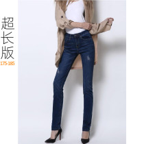 Value tall man cut size 175 womens pants extended jeans 180 small straight pants stretch long pants White autumn and winter