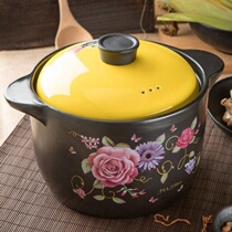 High-temperature-resistant dry-burning ceramic casserole saucepan with saucepan saucepan over saucepan with cooking and cooking gas-cooking-cooking-cooking-rice-cooking soup