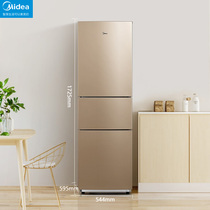 Midea 213 L three-door small household three-door refrigerator freezer three-door double-door energy-saving refrigeration and freezing