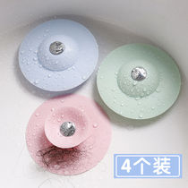 Silica gel washbasin floor drain cover bathroom washing head bed floor drain filter screen plastic anti-clogging shower room gauze cartoon