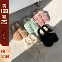 XUELI Sydney womens real rabbit hair home slippers womens 2021 new soft wear flat hair Half Drag