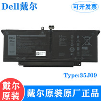 New original DELL Dell Latitude 7410 WY9MP XMV7T 35J09 YJ9RP Y7HR3 JHT2