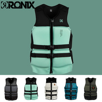 American RONIX mens large buoyancy life jacket surf motorboat rescue waterproof water skiing life vest