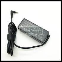 Suitable for 45W Lenovo notebook power adapter 20V2 25A charger bullet (4 0*1 7)