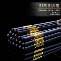 Porcelain rhinoceros alloy chopsticks 10 pairs of meals restaurants restaurants hotel chopsticks non-slip solid wood chopsticks