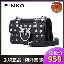 Swallow bag PINKO PINKO rivet bag real cowskin flying bird Bacchus chain new bag womens bag
