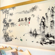 Chinese style ink and wash ancient landscape stickers sofa background decoration painting wall stickers wallpaper mural stickers wallpaper self-adhesive