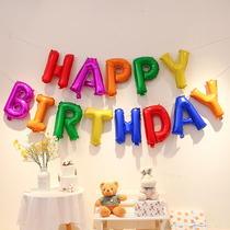 happy Birthday Balloon Lettering Aluminum Membrane Balloon Birthday Party Decoration English Balloon