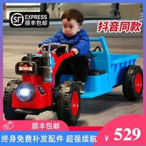 Childrens electric car tractor large size 1-7 years old with body Super large net red childrens tram small hand guard 3 years old