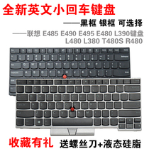 Keyboard for Lenovo E485 E490 E495 E480 L390 L480 L380 T480S R480