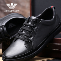 Italian big-name mens shoes business casual leather shoes autumn leather British lace up round head cowhide low-top driving shoes