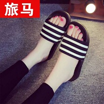 Travelling horse male summer slippers female summer bathroom bath slippers cute non-slip couple indoor ladies home slippers