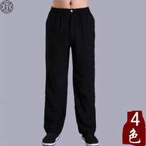 New summer Tang suit pants casual pants cotton linen yarn pants Joker hemp yarn Tang suit mens pants 52003