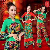 2020 new elderly Yunshang Square Dance Costume Spring Summer Spring Set Yang Yi Bell Sleeve Pants Dance Clothes