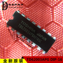 New original Toshiba in-line chip TD62003AP TD62003APG DIP16