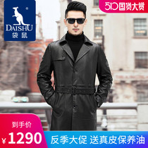 Kangaroo leather trench coat leather mens business casual youth spring and autumn long Haining oil wax sheepskin coat