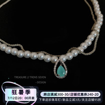 Iceberg Tears Pearl ● Fa-Style Meritocracy Light Extravagant Pearl Neck Chain Drop Zircon Inlaid Drill Necklace Advanced Sensation Accessories