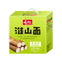 Shoutao brand non-fried yam noodles fast food fine noodles with about 16 noodles a total of 1 2kg