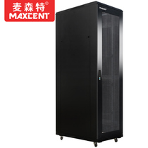 Mcent (MAXCENT) server enclosure 2 m standard 19 inch 42U high 600 * 900 deep weak electrical monitoring UPS switch network enclosure MX6942