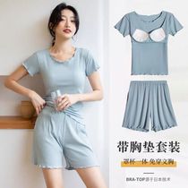 Modal cotton pajamas women spring and summer with chest cushion short-sleeved shorts two-piece bra one home wear