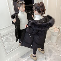 South Korean girl cotton-padded clothes thick autumn and winter Korean version of Plus Velvet girl foreign style medium child cotton-padded jacket coat